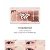 lilybyred - Mood Keyboard S'more Dip Collection - 2 Types