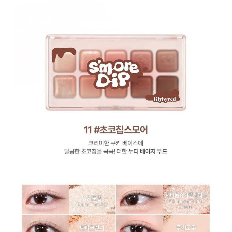 lilybyred - Mood Keyboard S'more Dip Collection - 2 Types