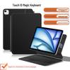 Compatible with 2025 iPad Air 7 Magic Keyboard & 11-inch Pro Hovering Touchpoint Keyboard