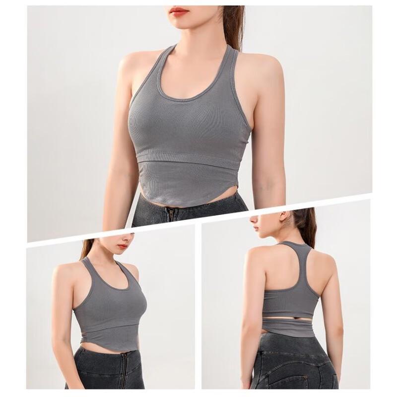 Women's Seamless Racerback Yoga & Sports Vest
