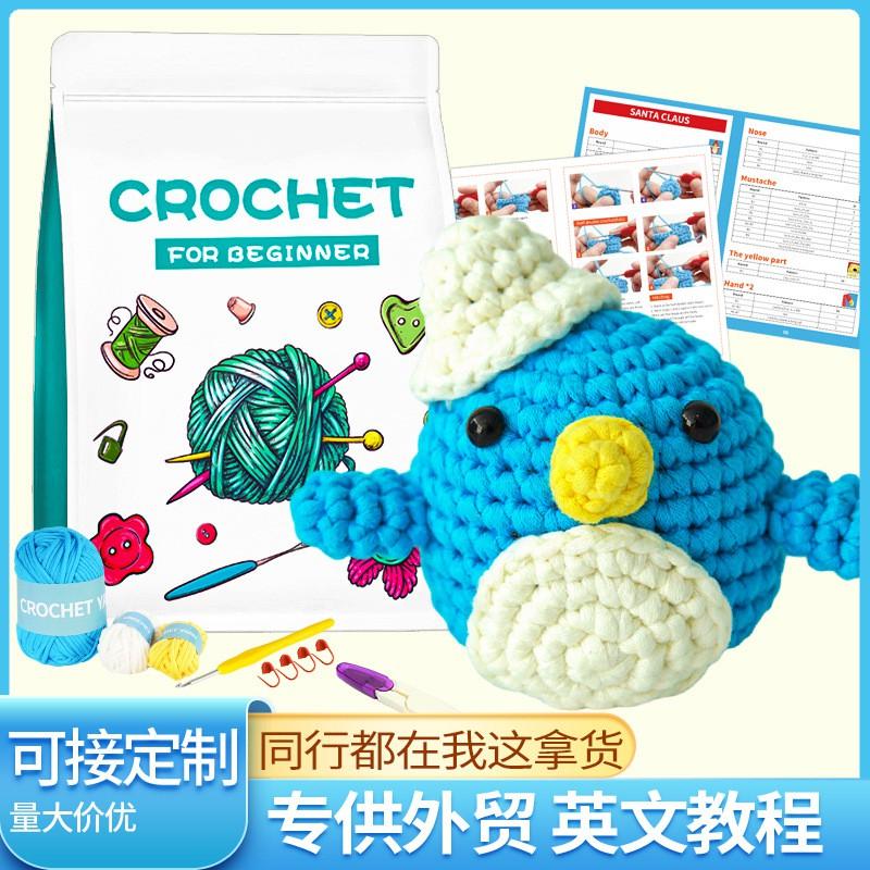 Crochet Kit Penguin Doll Set DIY Hand Knitting Yarn With English Instructions