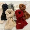 Autumn and Winter Korean Knitted Scarf Soft Thick Solid Color Warm Scarf for Women Couples Students Christmas Gift