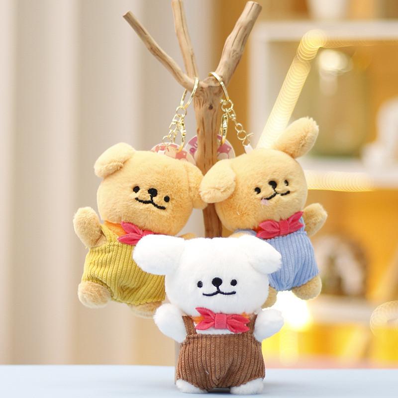 Dog Keychain Maltese Plush Toy Animal Doll Cartoon Decoration Gifts Pendant