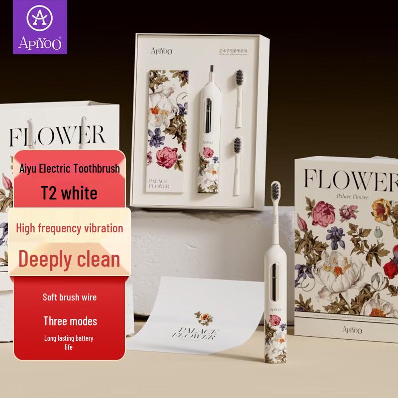 

ApiYoo T2 Sonic Electric Toothbrush