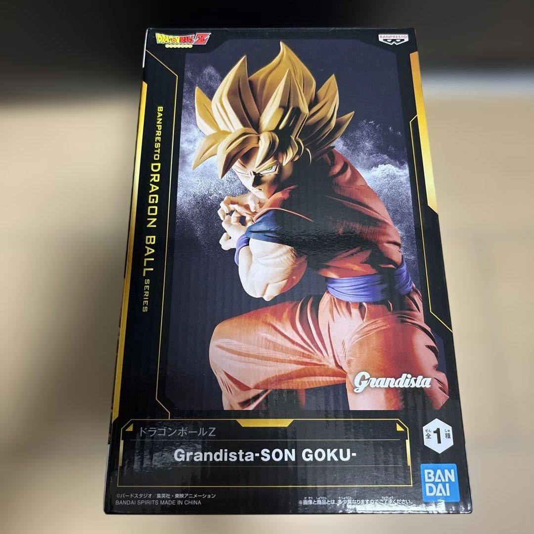 Dragon Ball Z Grandista Son Goku Figure