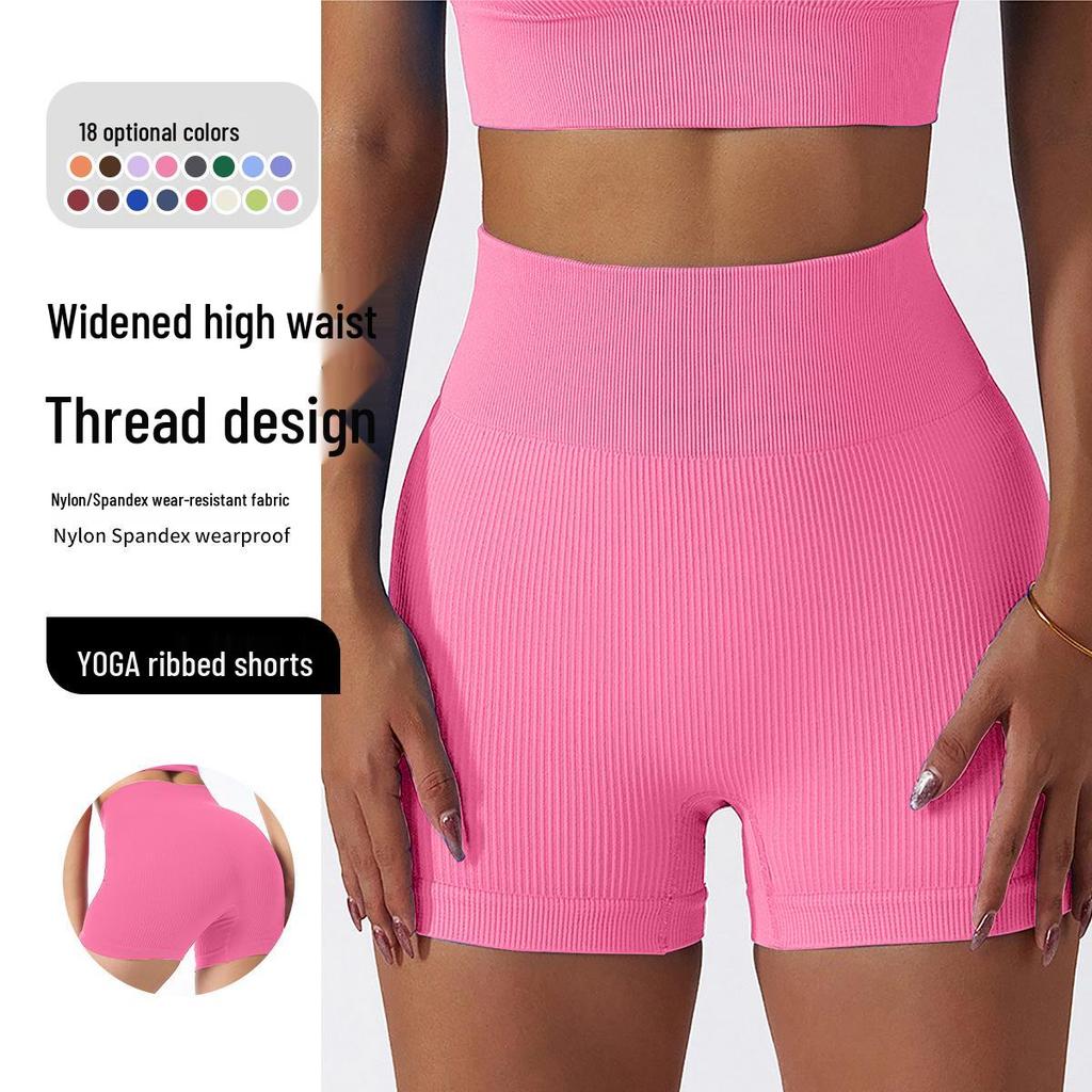 Women's High-Waisted Butt-Lifting Yoga & Running Shorts - Quick-Drying Fitness Wear