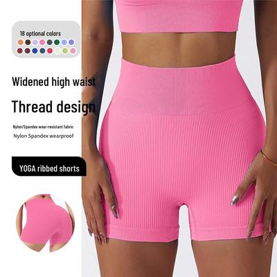 Pantalones Cortos de Yoga y Running de Cintura Alta Levanta Glúteos para Mujer - Ropa de Fitness de Secado Rápido