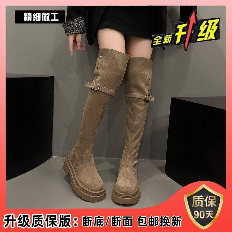 Knee boots Children's boots 2025 new autumn and winter two wear folded small thick-soled elastic high knight boots