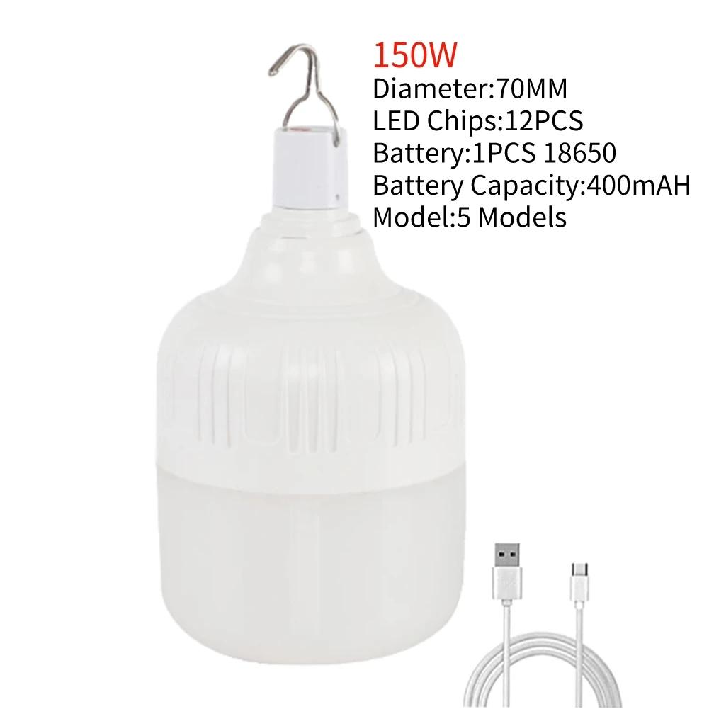 LED Camping Lantern Rechargeable Lamp with Hook High Power Outdoor Lights Portable Tents Lighting Lantern Camping Supplies