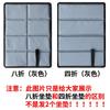 Portable Folding Camping Seat Pad Oxford Fabric Waterproof Anti-Slip Outdoor Hiking Picnic Mat 1-2 Persons