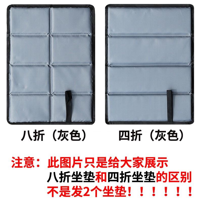 Portable Folding Camping Seat Pad Oxford Fabric Waterproof Anti-Slip Outdoor Hiking Picnic Mat 1-2 Persons