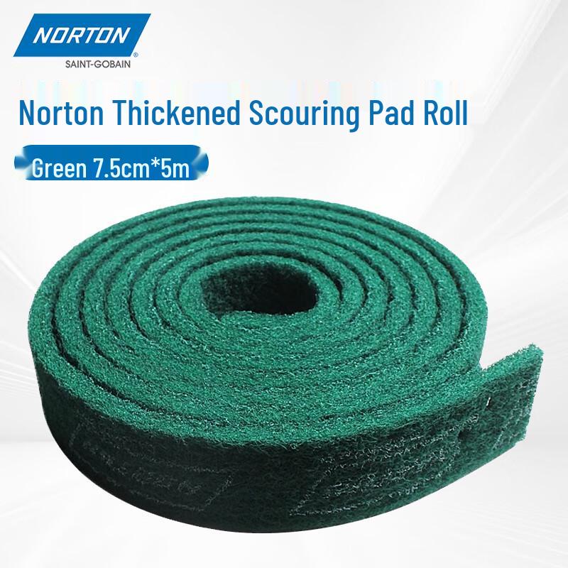 NORTON Industrial Abrasive Scouring Pad