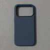Liquid Silicone Magnetic Phone Case IPhone 18 Pro Max Full Body Shockproof Protective Cover