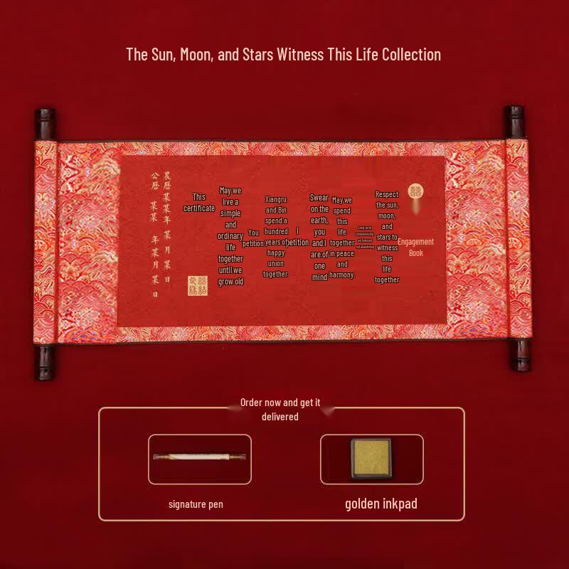 Chinese Style Celestial Engagement Book