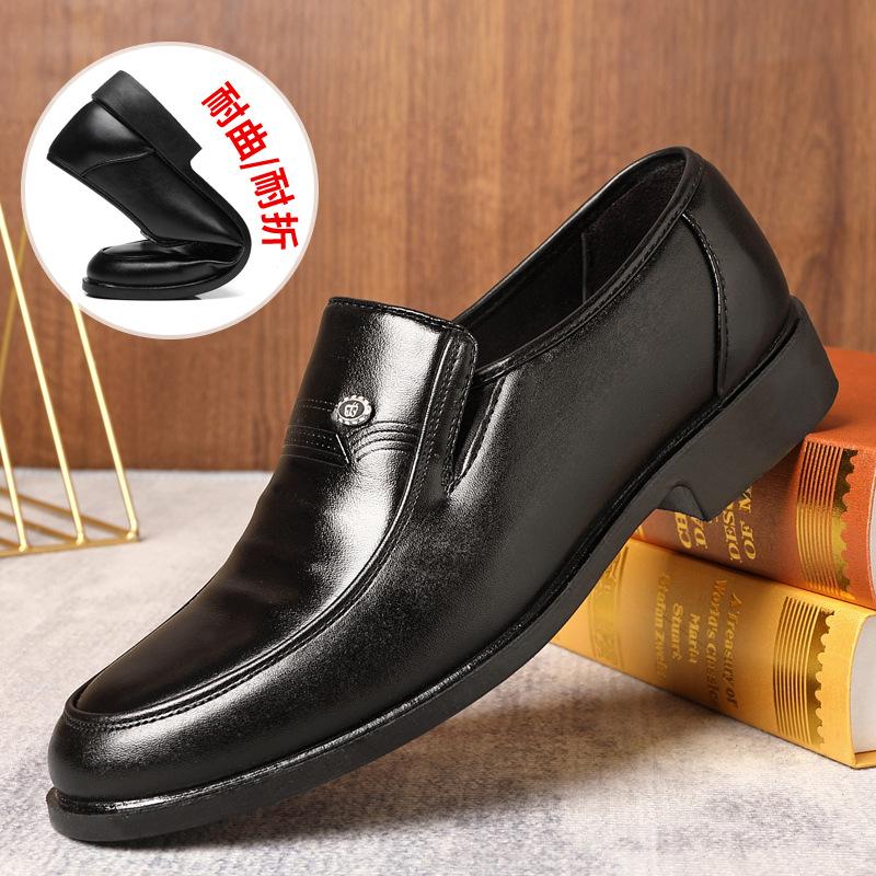 Men's Shoes Spring New Large Size Leather Shoes Men's Breathable Soft Soles Middle-aged Men's Leather Shoes Versatile Dad Shoes Tide