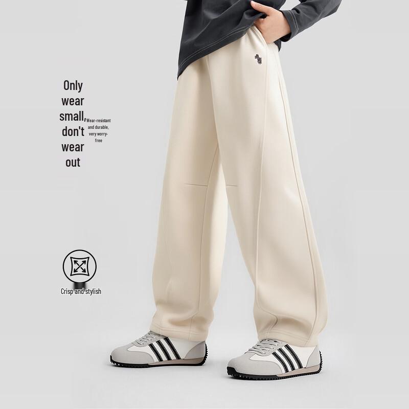 Zuo Xi Boys  Embroidered Horse Casual Curved-Cut Pants 140