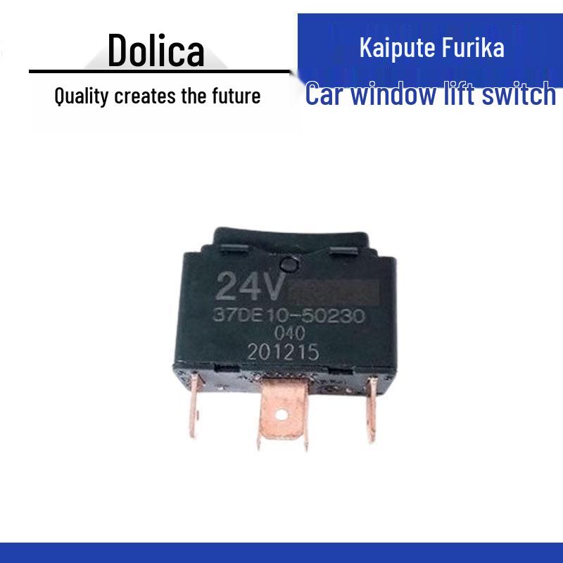 Dailika Kaipute Furika Light Truck Electric Window Lifter Switch - Left/Right Glass Control Standard