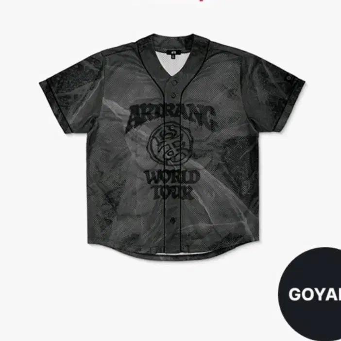 Bts (Bangtan Boys) Arirang Trikot Jimin XL