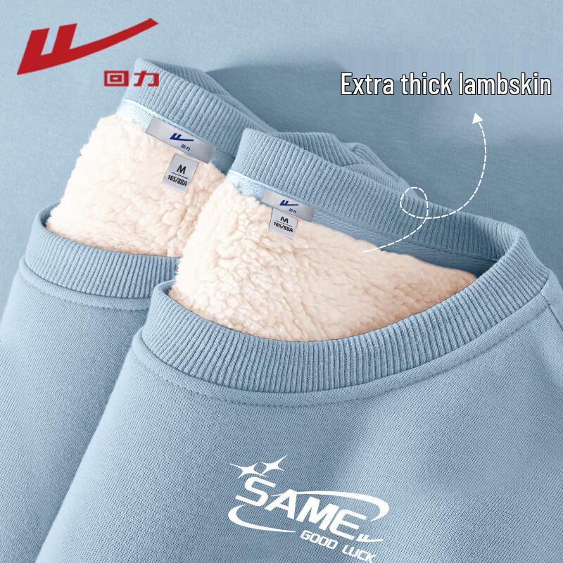 Warrior Women's Lamb Wool Lined Round Neck Sweatshirt