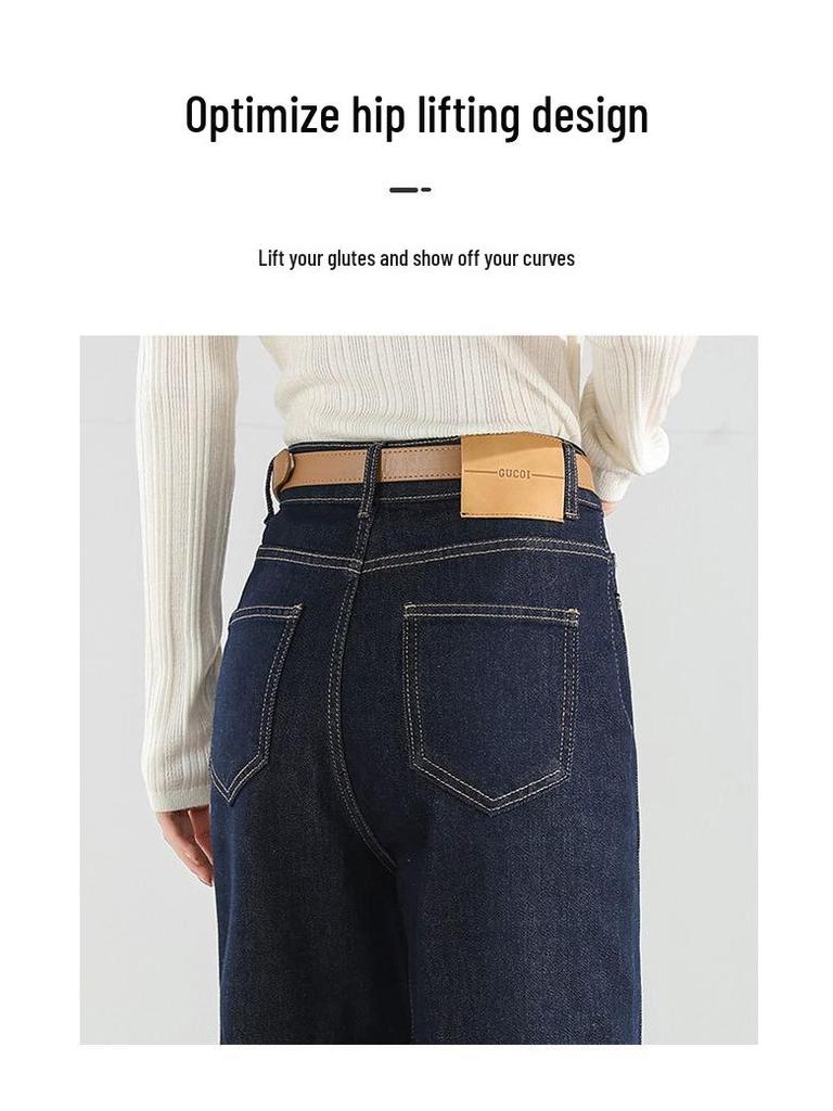 2025 Trendy Women's Wide-Leg Dark Blue Jeans - Spring Straight-Leg Drape Pants