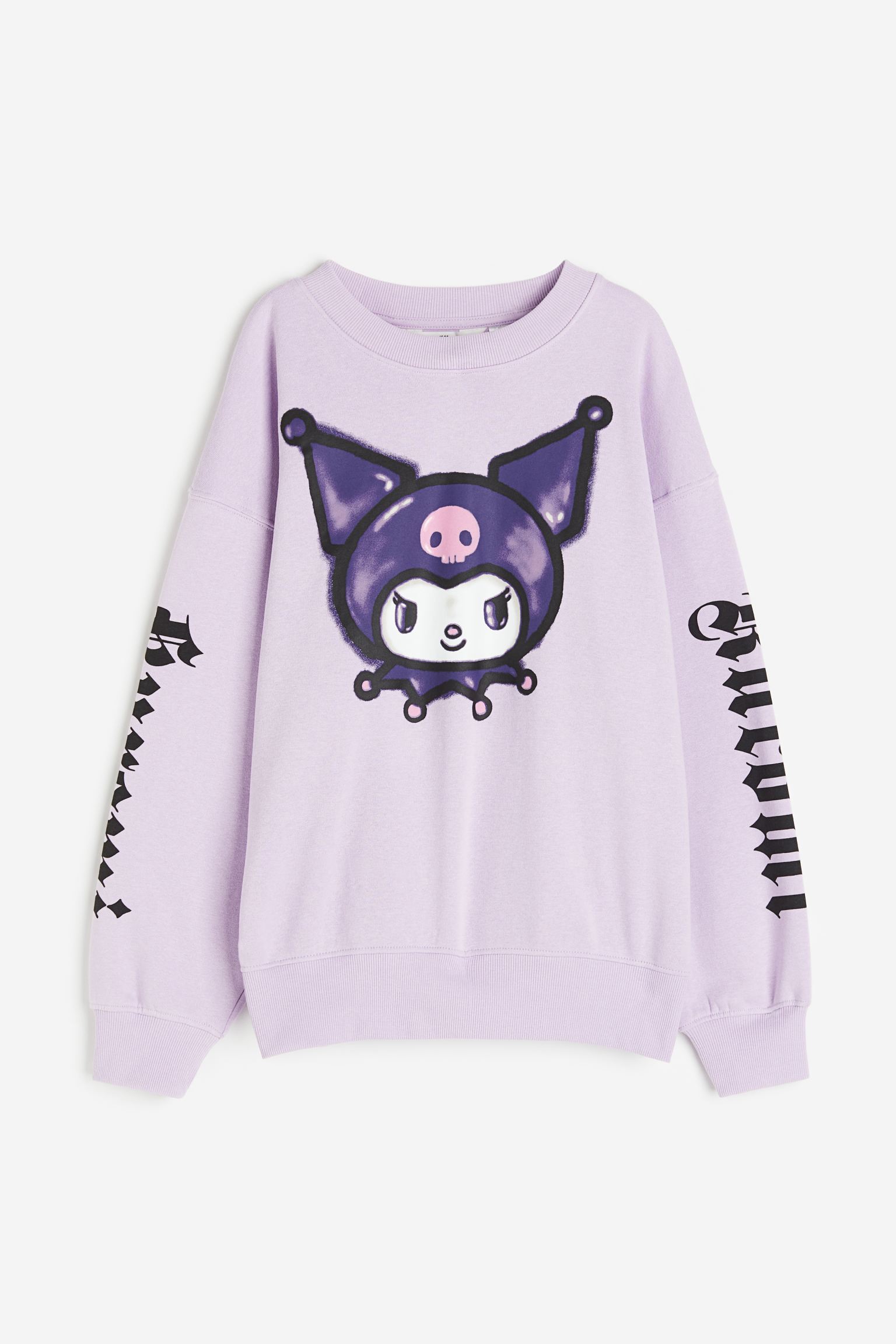 

Толстовка оверсайз