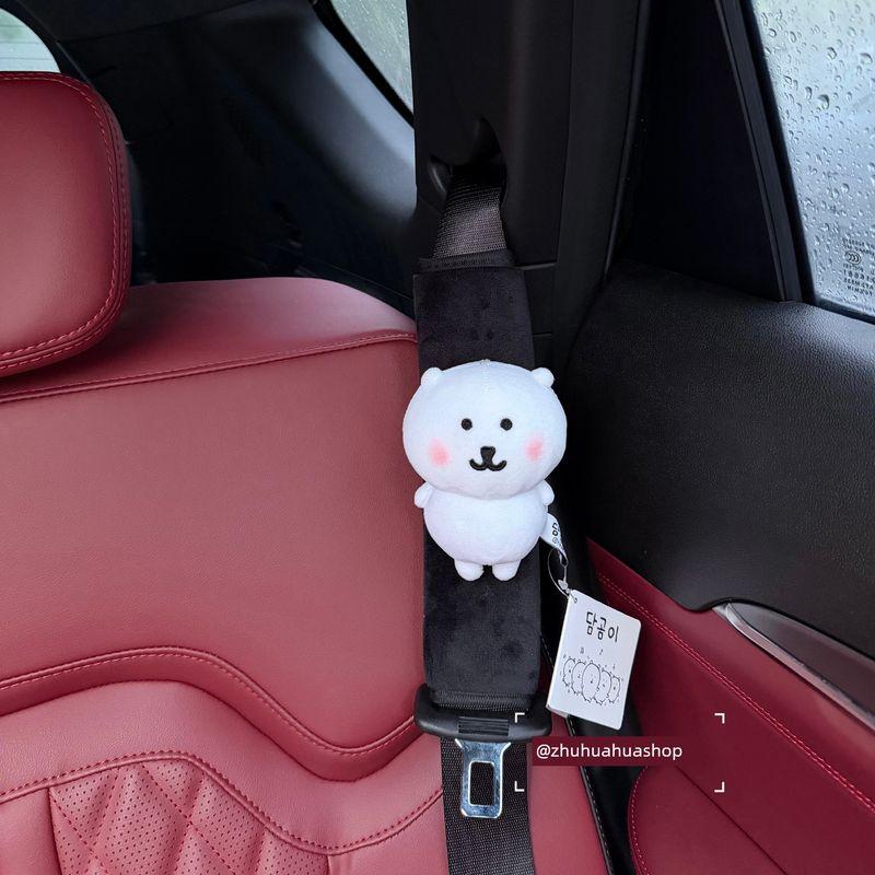Cute Hamburger Self-Deprecating Bear Car Seatbelt Shoulder Pad Plush Toy Car Decoration Interior New Car Gift Self-Deprecating Bear Shoulder Strap