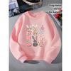 Kids Sweatshirt,Crewneck Sweatshirt Featuring a Floral Bunny Design,Machine Washing,Sportswear And Casual Attire,Softness And Comfort for Kids
