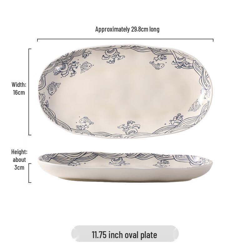 

Zhishi Ceramic Fish Plate