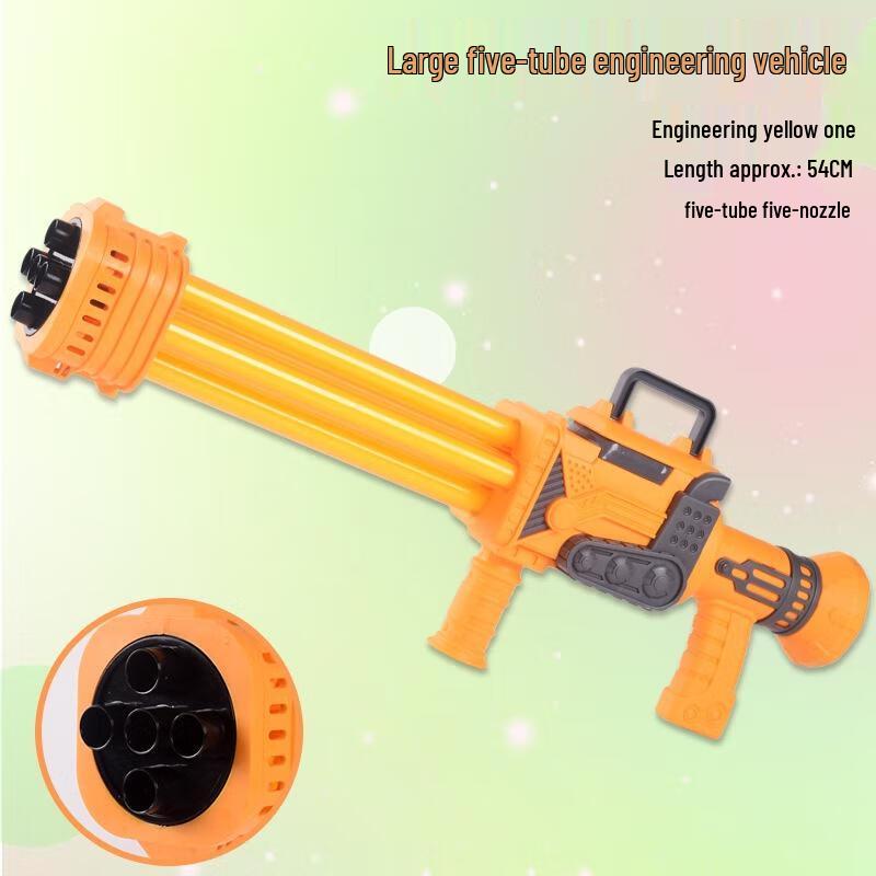 JINGRUIXIANG 56CM Large 5-Tube Excavator Water Gun Toy