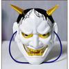 Halloween Small Hannya Mask Resin Costume Party Props Men Cosplay