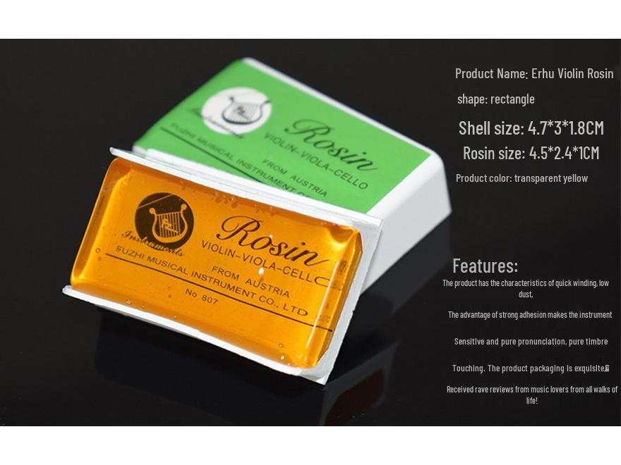 Premium Fuzhi 807 Rosin for Violin & Erhu - Easy Bowing Accessories