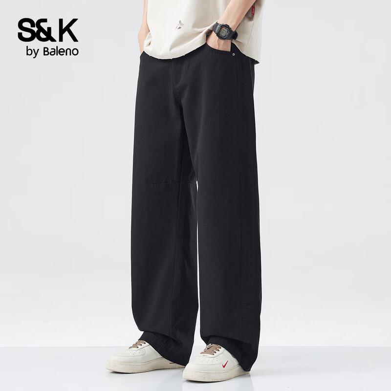 

Baleno Men s S&K Loose Straight Drape Trousers 31