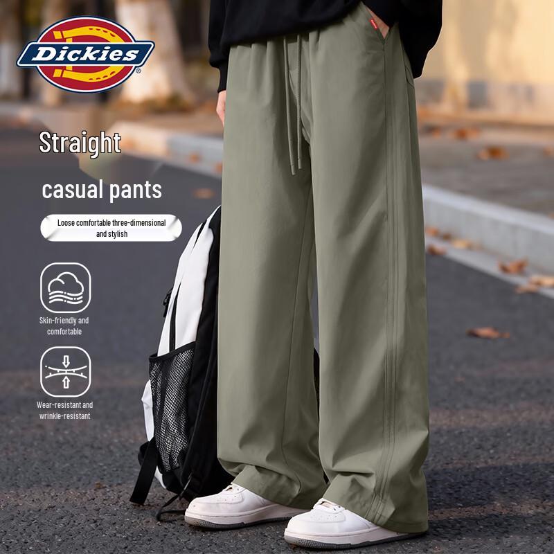 Мужские прямые свободные рабочие брюки Dickies XL