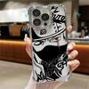 Cool Pains Kakashis Plating Phone Case For vivo V70 Y31 Y400 V60 Y39 Y29 V40 Y38 Y200i Y28 Y200 V50 V29e V27 Lite Pro FE 4G 5G