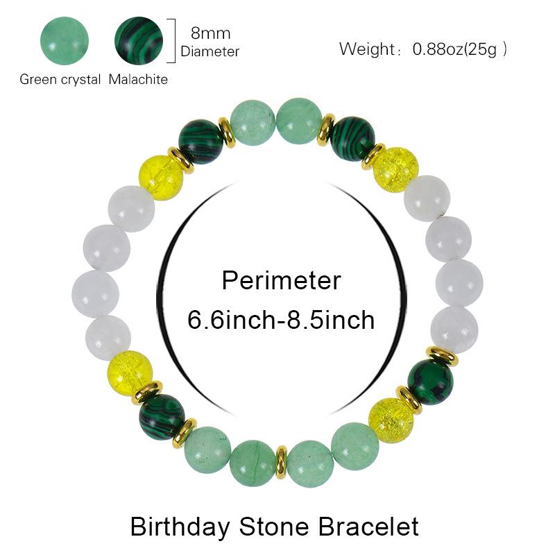 8mm natural stone crystal flower bracelet, peacock stone, birthstone, bead, bracelet, Christmas gift, Stocking stuffers