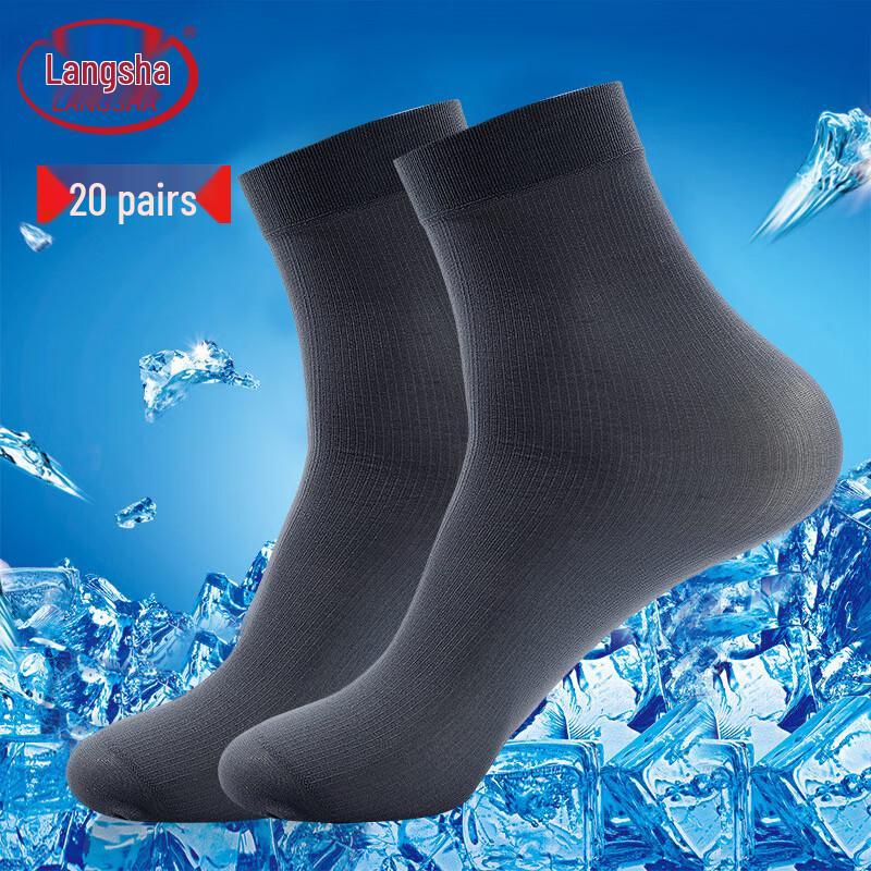 Langsha Men's 20-Pair Ultra-Thin Mid-Calf Socks
