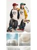 Fairy Tale Memory Color Block Raglan Sleeve Round Neck Sweatshirt for Boys - Autumn & Spring 2025 Collection