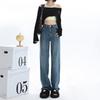 Black and gray high-waisted wide-leg jeans for women's spring, new loose and thin straight extended pants