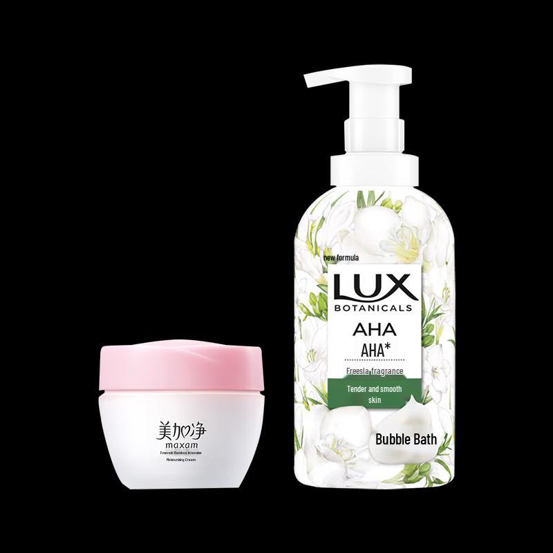 MAXAM Green Bamboo Cream & LUX Freesia Wash & Care Set