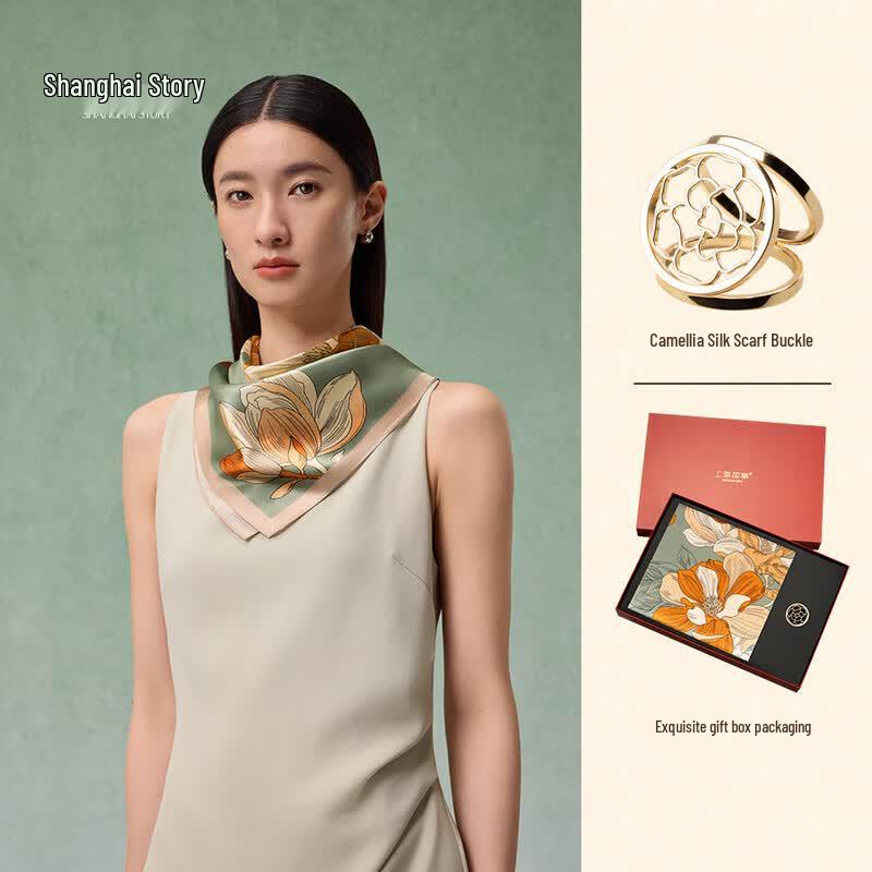 Shanghai Story 100% Mulberry Silk Scarf Gift Set 50cm*50cm