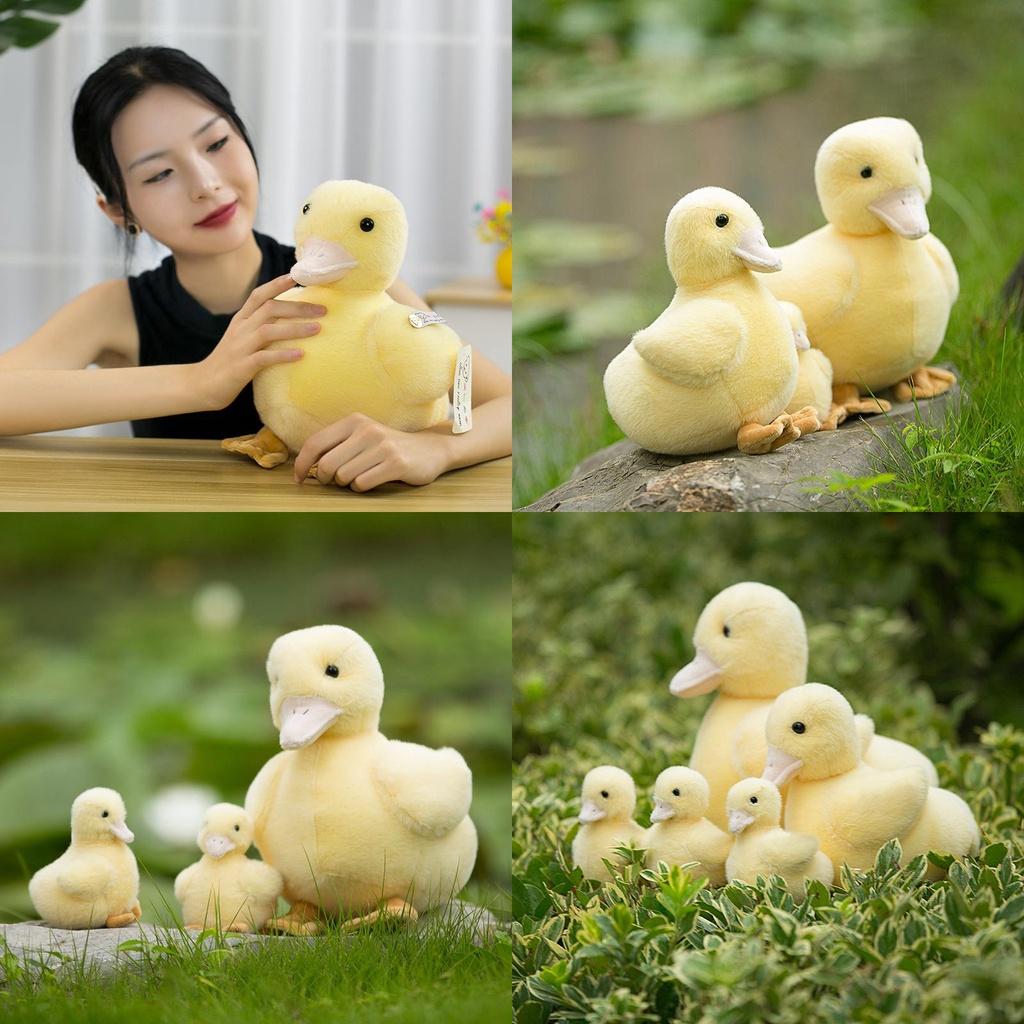 Niedliches gelbes Enten-Plüschtier, entzückendes Stofftier für Kinder, Geburtstags- und Weihnachtsgeschenk