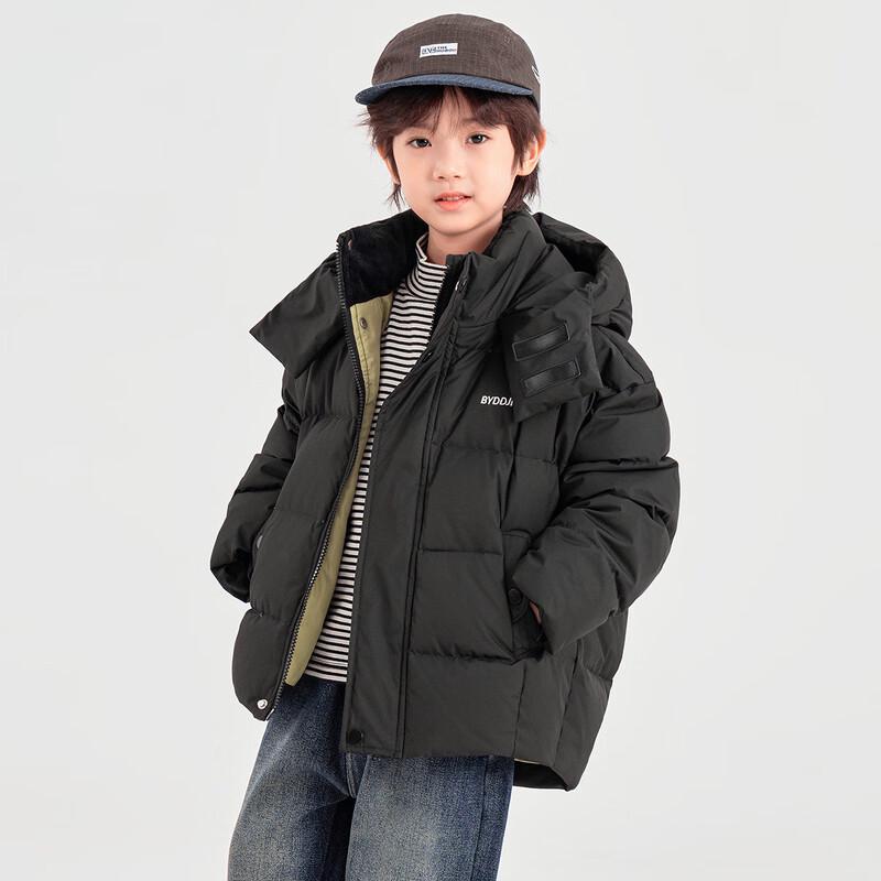 Boys 90% Down Winter Jacket 120