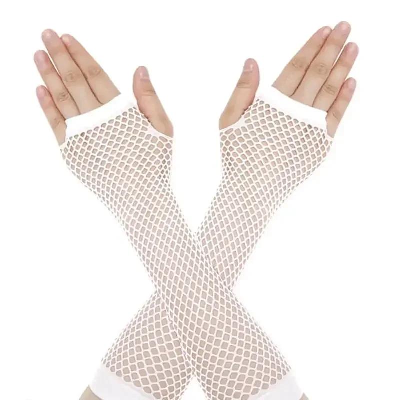 Halloween 80s Fancy Party Costume Set Lace Headband Neon Earrings Fingerless Fishnet Gloves Accessories Women Clothing Typical