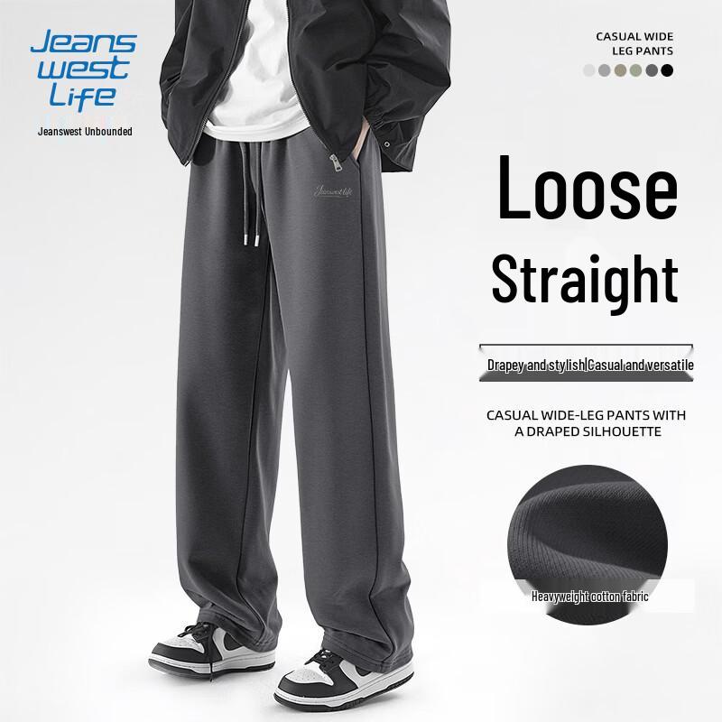 JEANSWEST LIFE Men's Letter Wide-Leg Casual Pants