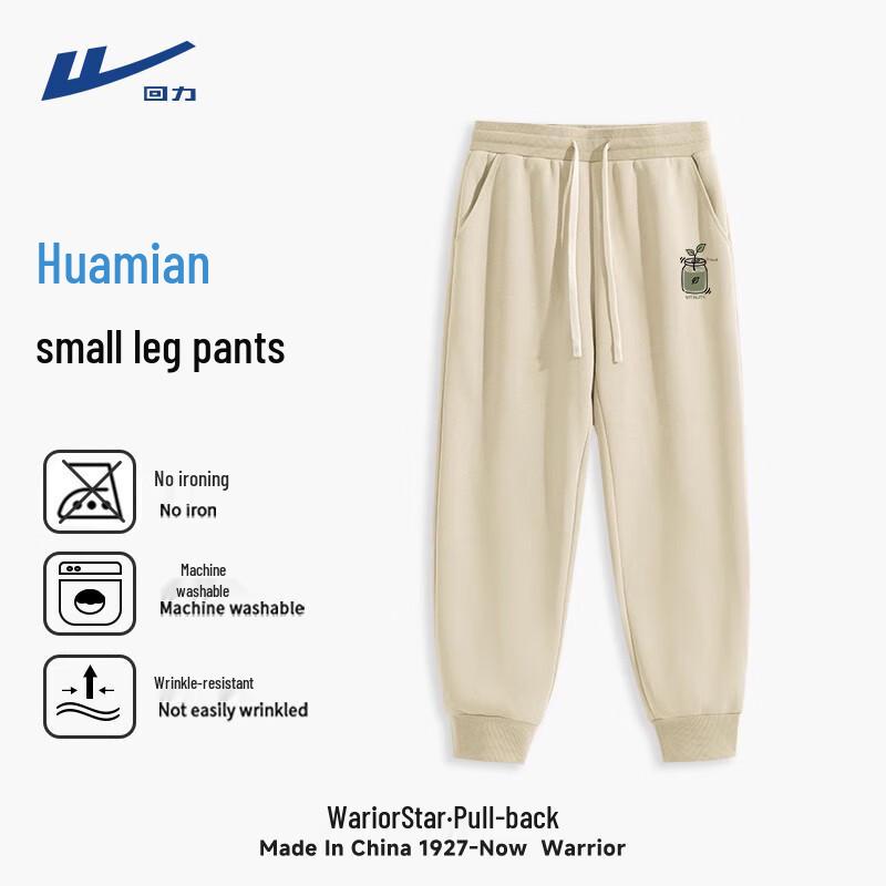 Warrior Men s Heavyweight Jogger Pants L