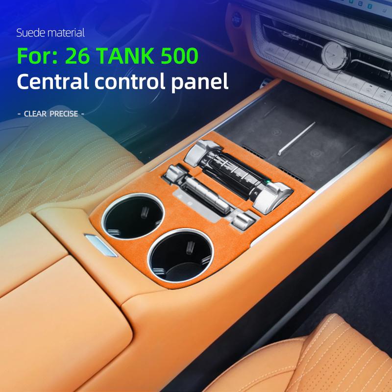 Suede Leather Car Interior Modification Center Console Frame For Great Wall GWM WEY Tank 500 2026 Protective Accessories
