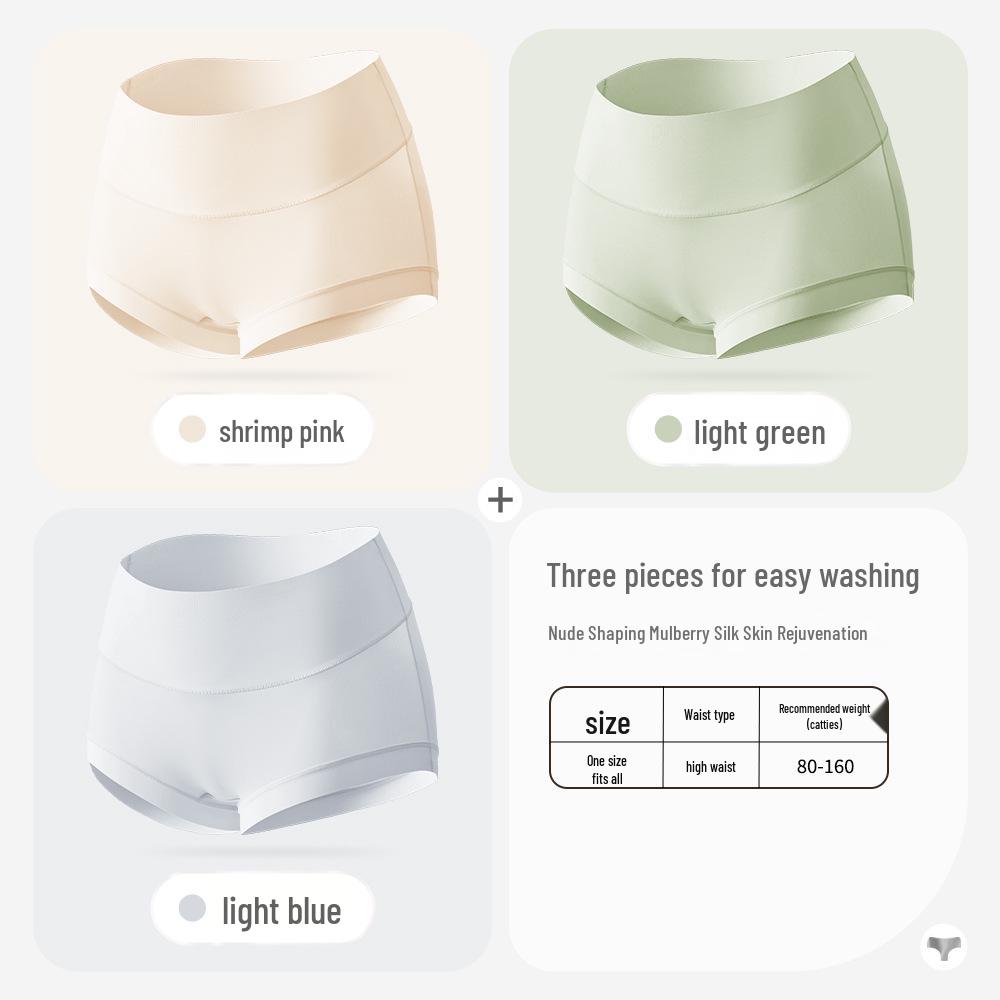 

Женские трусики из шелка тутового дерева с высокой посадкой и бесшовной конструкцией - Увлажняющие, Утягивающие, Технология ледяной прохлады One Size: Suggested 80-160 lbs
