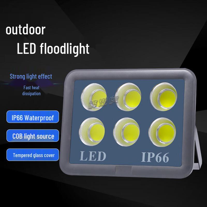 Huqianhu LED Waterproof Super Bright Floodlight