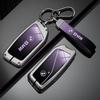 LMFLF1 Car Sticker For BMW I7 X7 7 Series  G07 U11 LCI IX I20 X1 G70 G09 XM U06 M3 Accessories Car Remote Key Case Cover Shell Fob Auto