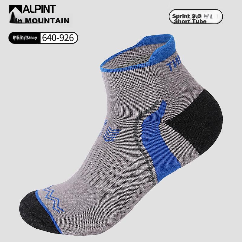ALPINT MOUNTAIN Ermont CoolMax Professional Running Socks for Men, Hiking Socks, Short Sports Socks